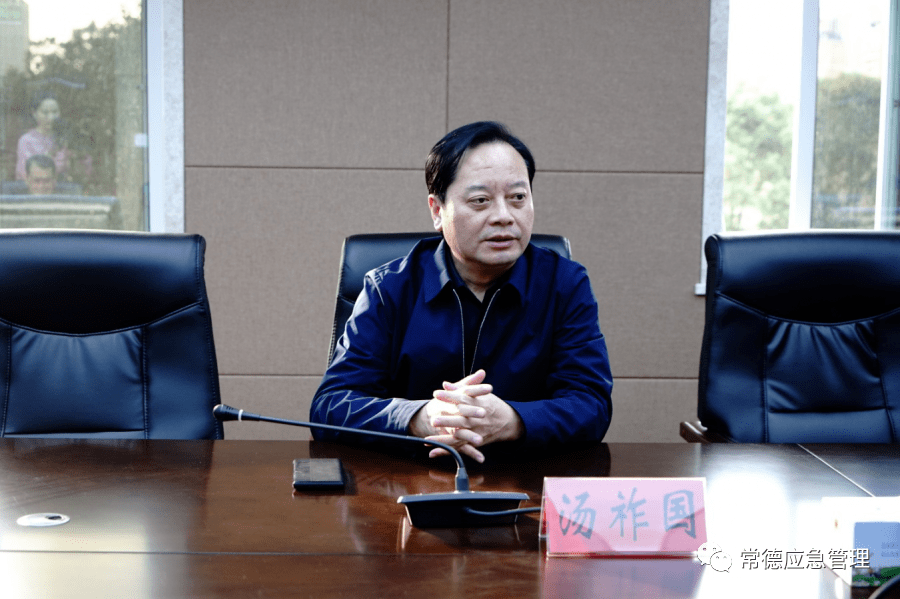 汤祚国指出