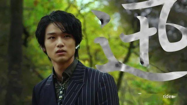 假面骑士灭亡迅雷外传四位一体的融合形态上线唯独01缺席