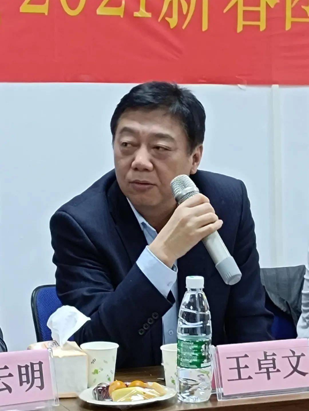 省民营企业家协会,华商书院江西校友会八分会新春团拜会喜庆举办