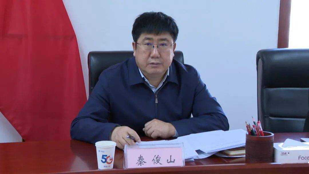 王科健主持召开会宁县2021年上半年拟开工项目前期工作汇报会议