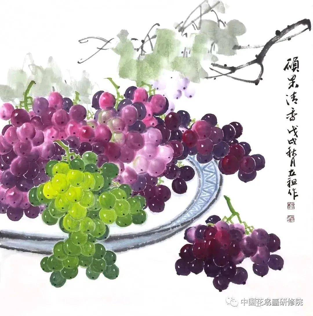 满架高撑紫络索一枝斜亸金琅珰3月6日和杨立祖老师一起画葡萄