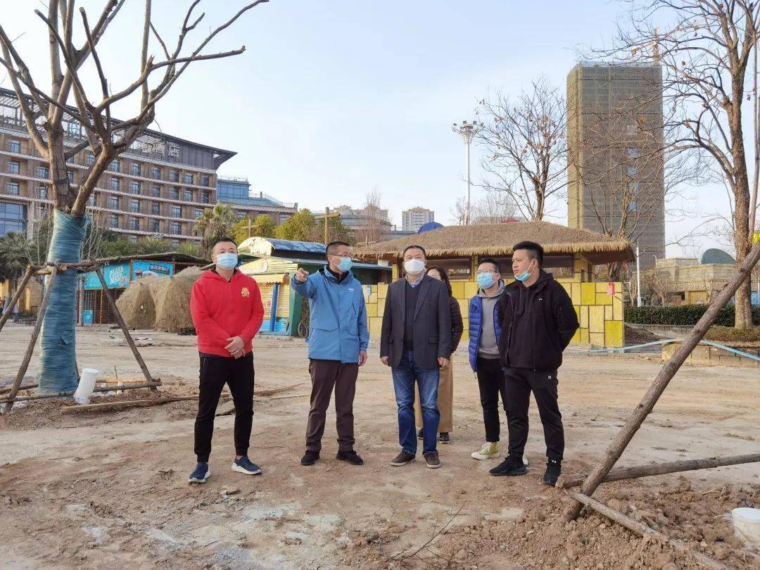 武汉华侨城领导调研武汉玛雅海滩水公园工程建设情况_施工