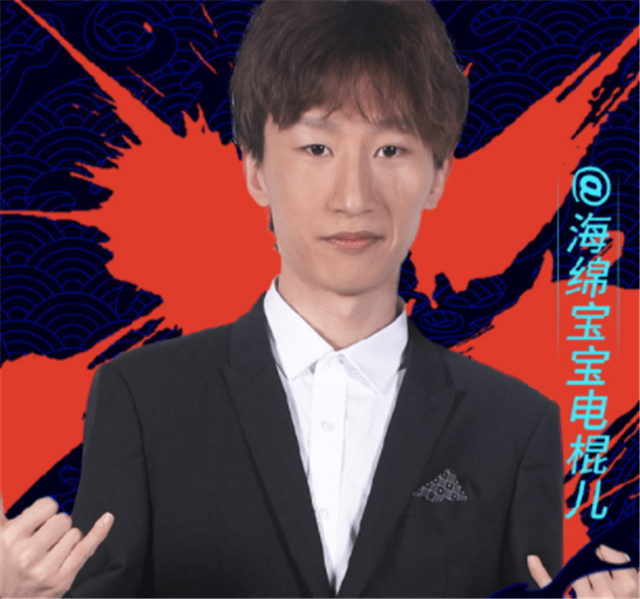 otto即将重新上场打比赛新队教练曾让他人设崩塌被整个lpl喷