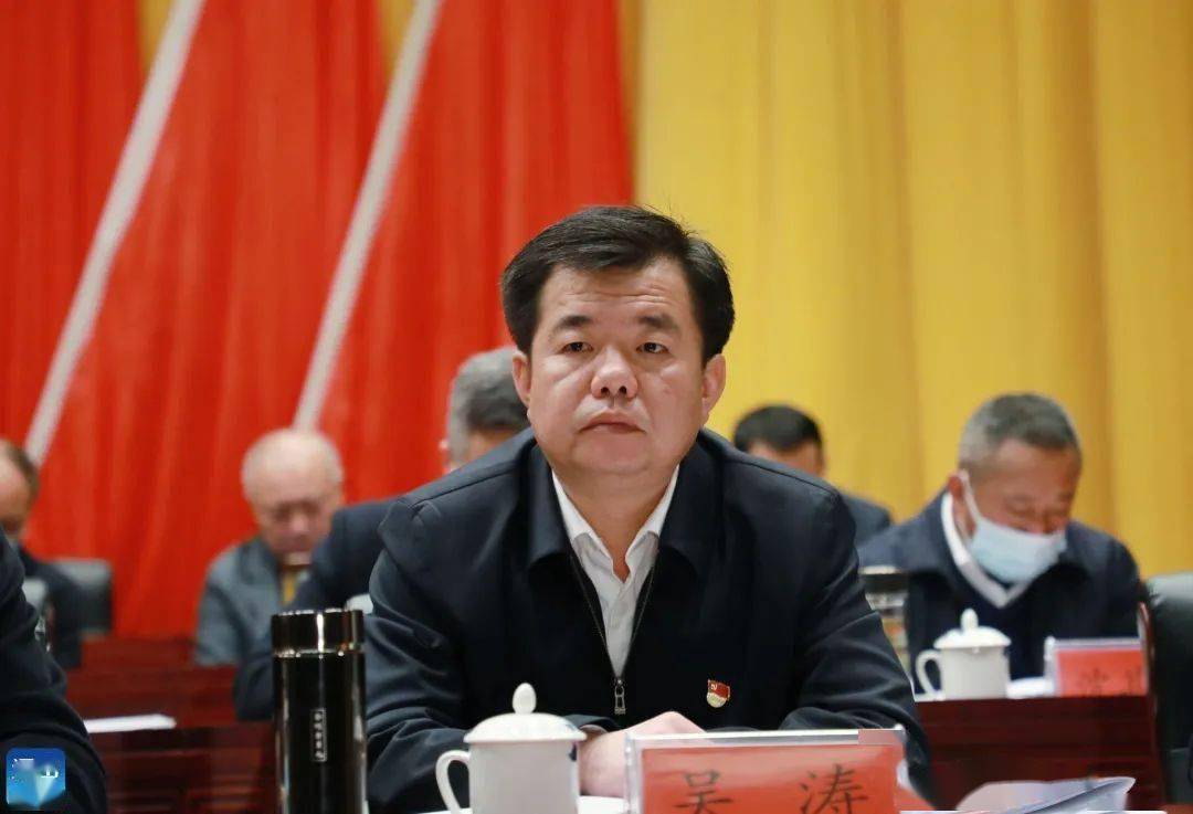 会上,县委副书记,九管会工委书记,主任胡金云宣读了2020年度中央,省