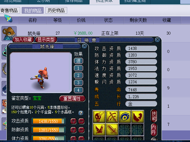796e570c7a41401f925f48ce47947d9f.png