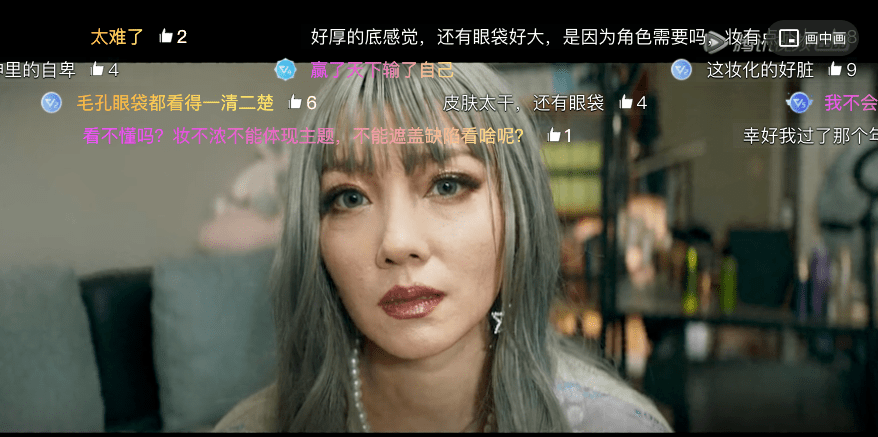 最近很火的视频配曲 7a0c582ad63241389f23263071198fc6.png