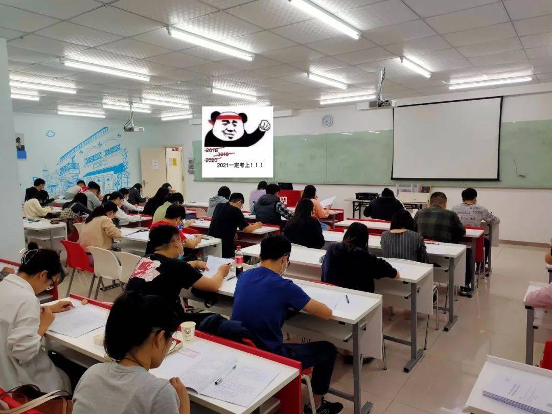 广东省考全zhen笔试在这一天举行_考试