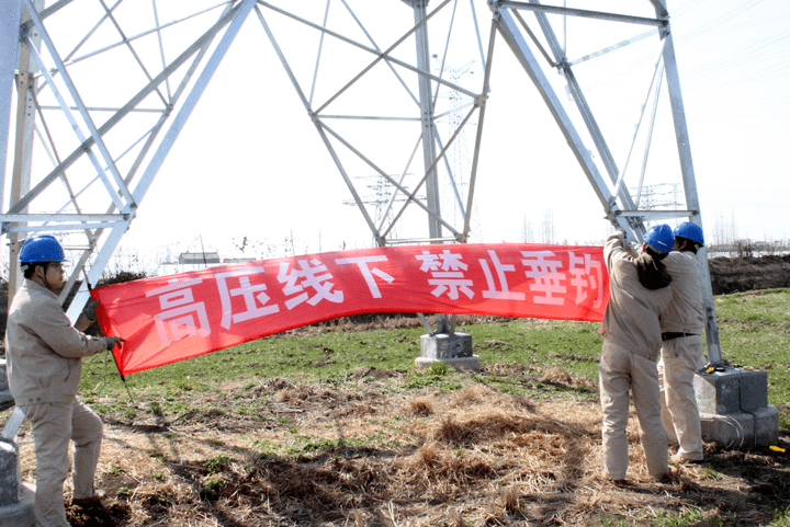 高邮供电拉了300条横幅,为了提醒大家这件事.