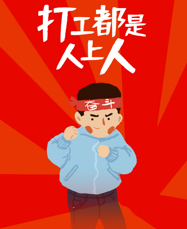 文末福利来了工作日的第一杯奶茶