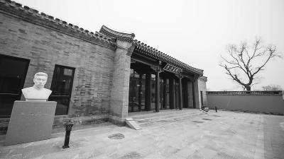 北京胡同游｜探访胡同里的名人旧居，听荡气回肠的老故事
