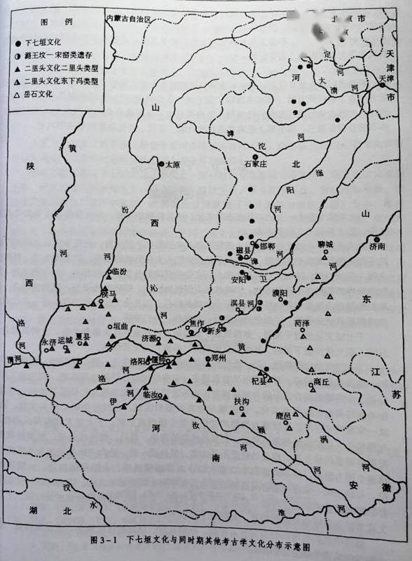 因為只有夏王國中心區域的嵩山地區和山西汾河平原的那些地方才有戰爭