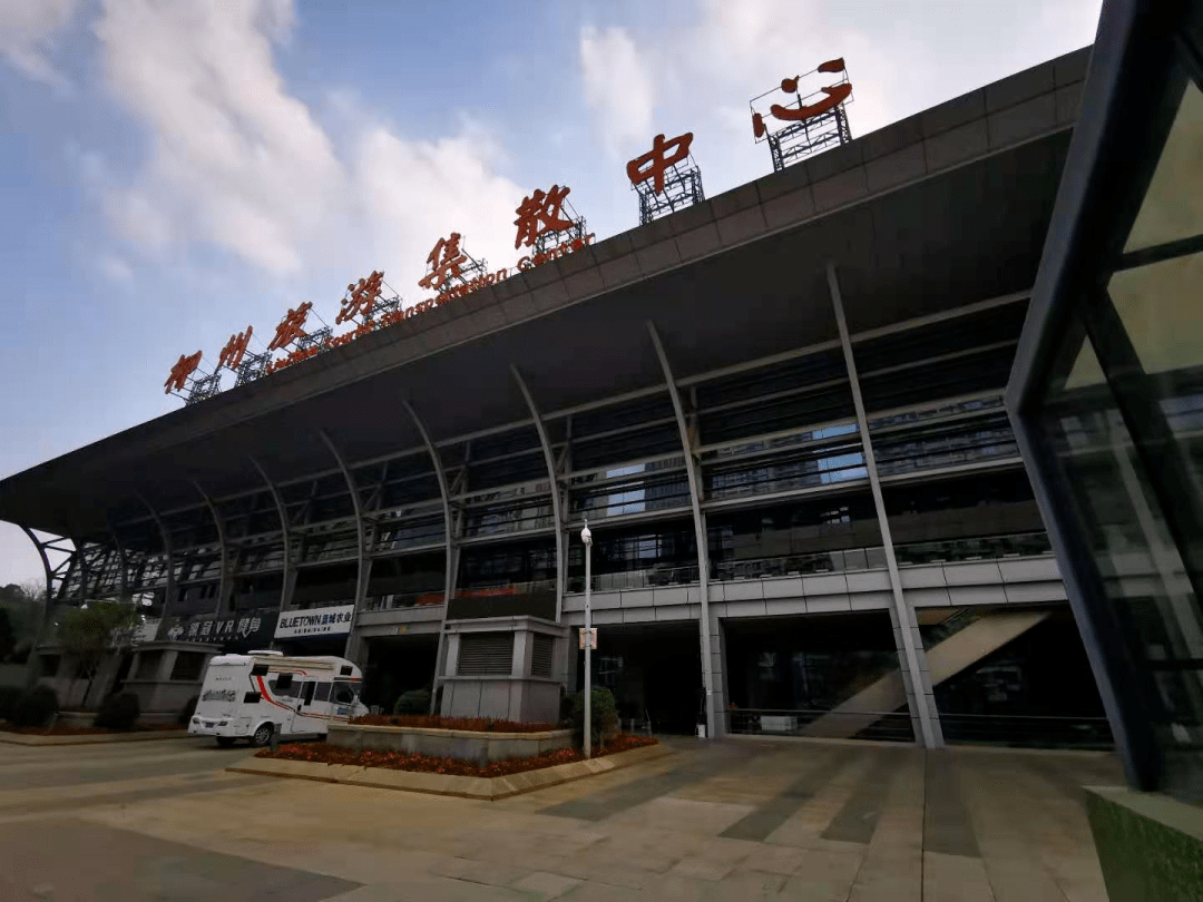 柳州旅游集散中心3,柳州旅游集散中心可乘公交车直达:54路,90路,501路