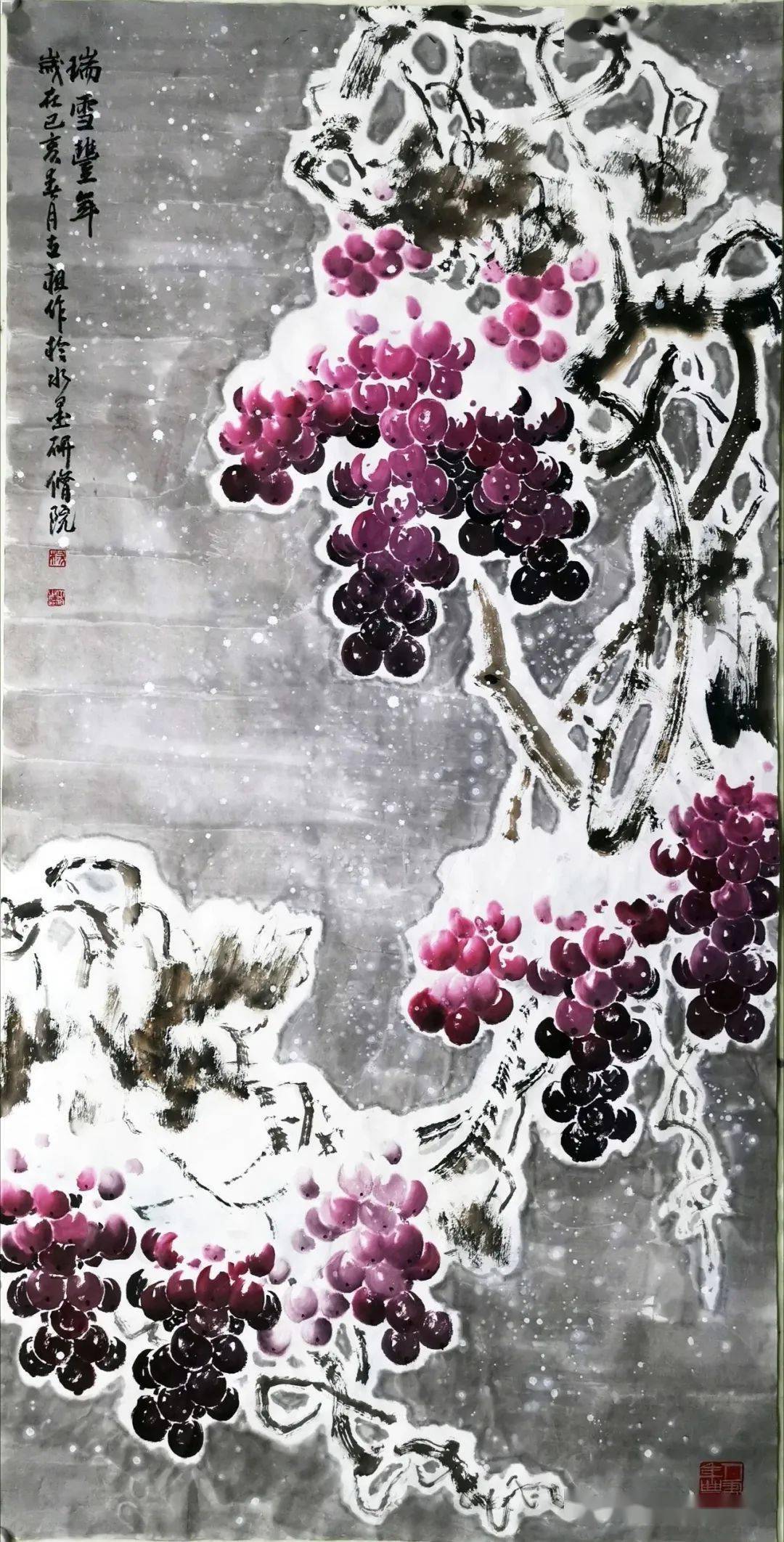 满架高撑紫络索一枝斜亸金琅珰3月6日和杨立祖老师一起画葡萄