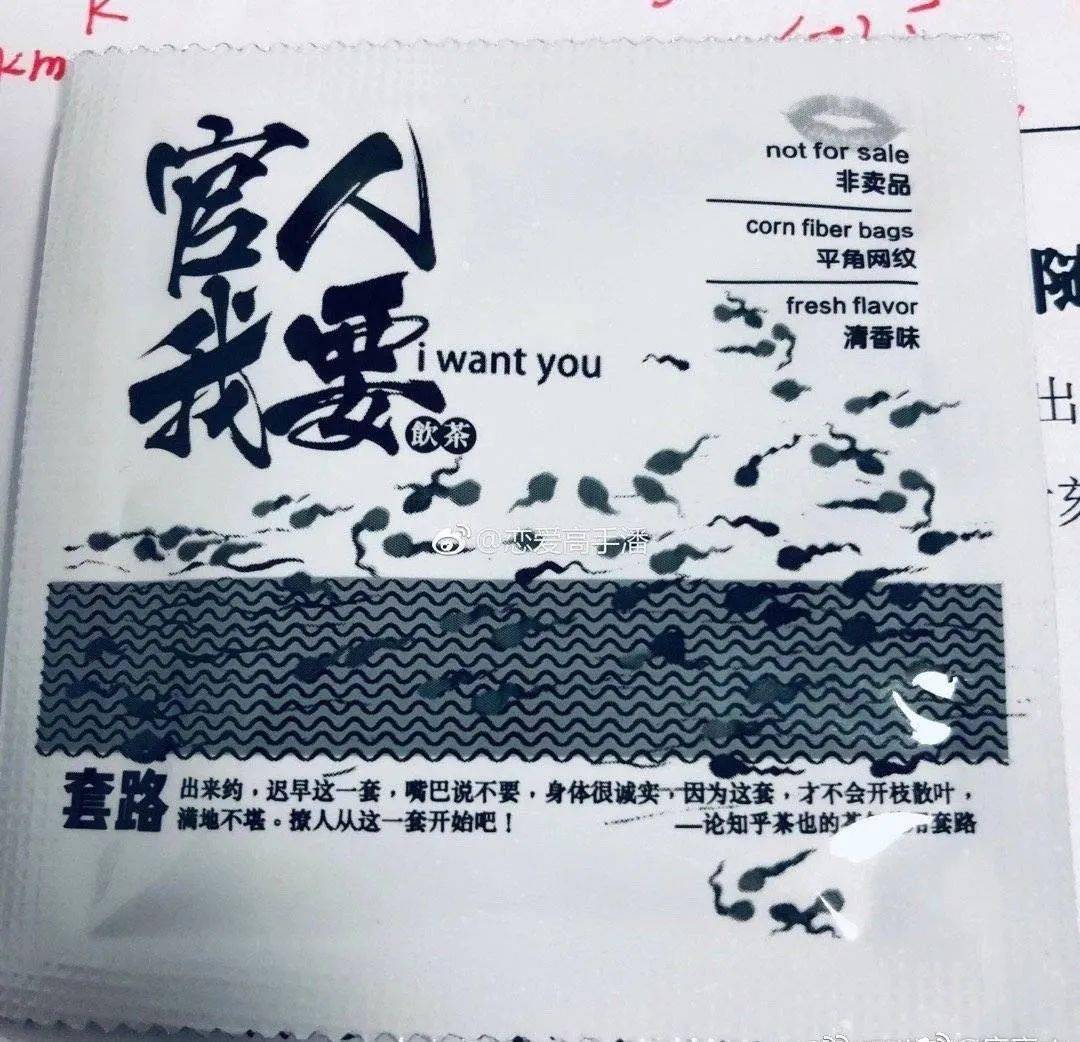 梦境迷踪，解读梦到被五颜六色的蛇追的深层含义