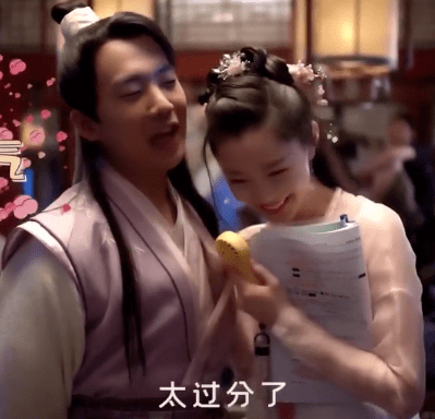 各大女明星的吻戏视频 d086ab7dc500417ebeacd3c4b76f78a8.png