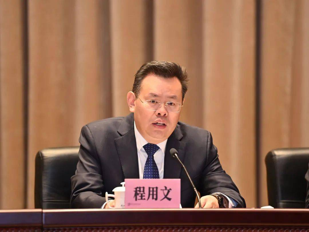 武汉发起"五个中心"建设动员令_全市
