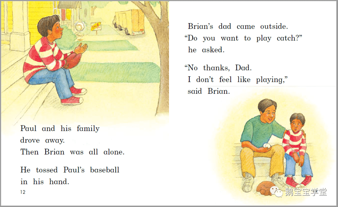 海尼曼g1听说读看97bestnewfriends