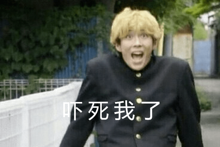人口音