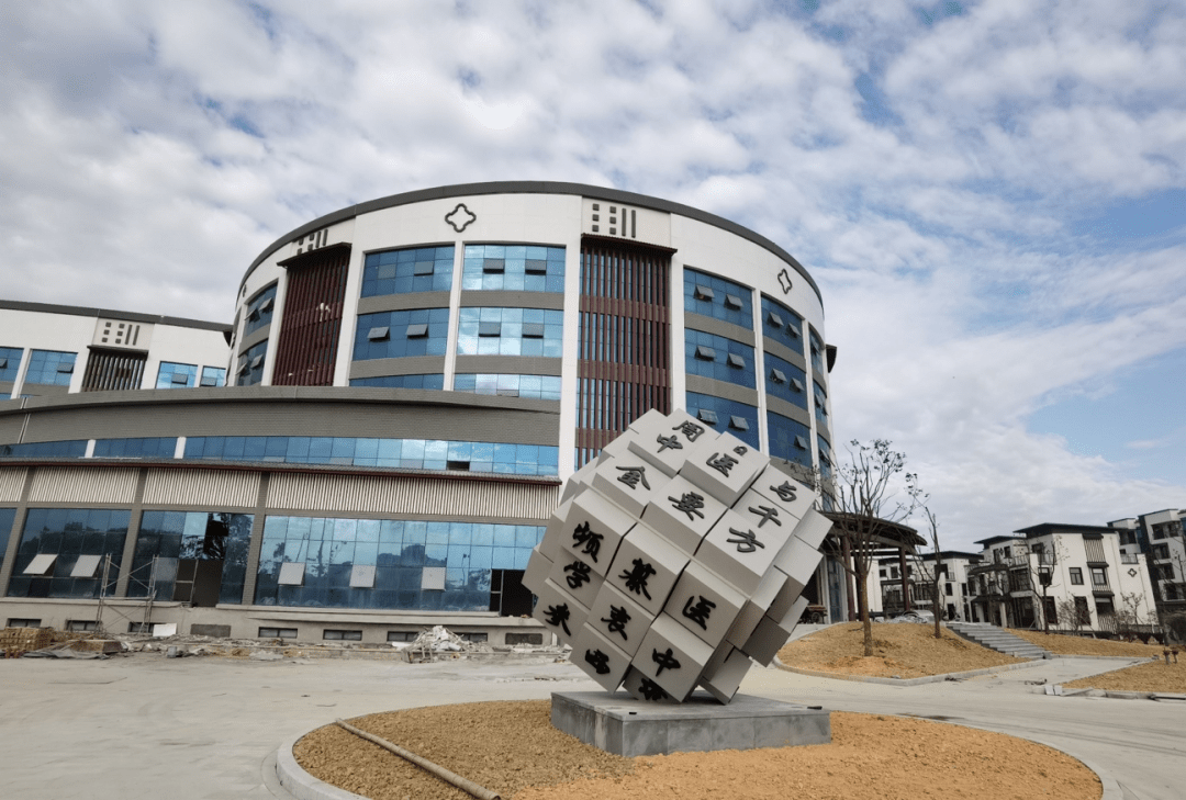 健跳镇连续四年荣获全县乡镇街道发展目标责任制考核优秀!