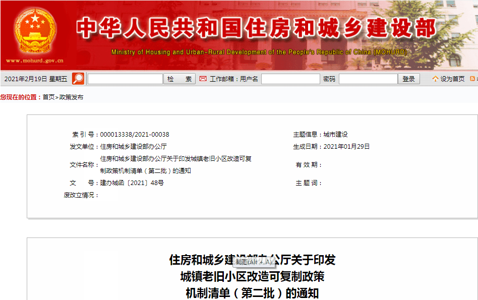 借鉴优质规划经验_借鉴优质规划经验_借鉴优质规划经验