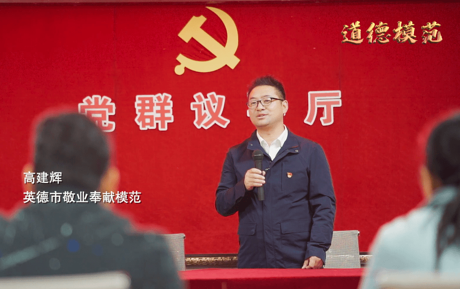 疫情贫困人口复工_疫情复工复产图片