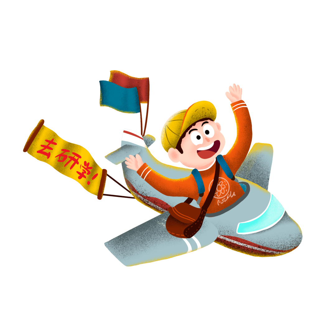 寓学于游学游相宜追寻禹迹赴一场禹文化研学之旅