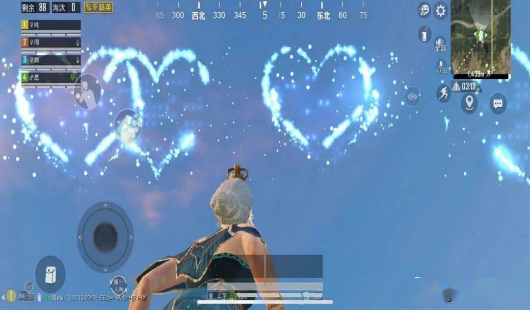 《和平精英》游戏商城里多了7个新道具,其中有3个"烟花礼盒"以及4个"