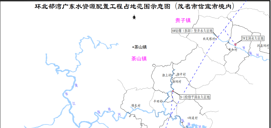 信宜市茶山镇地图图片