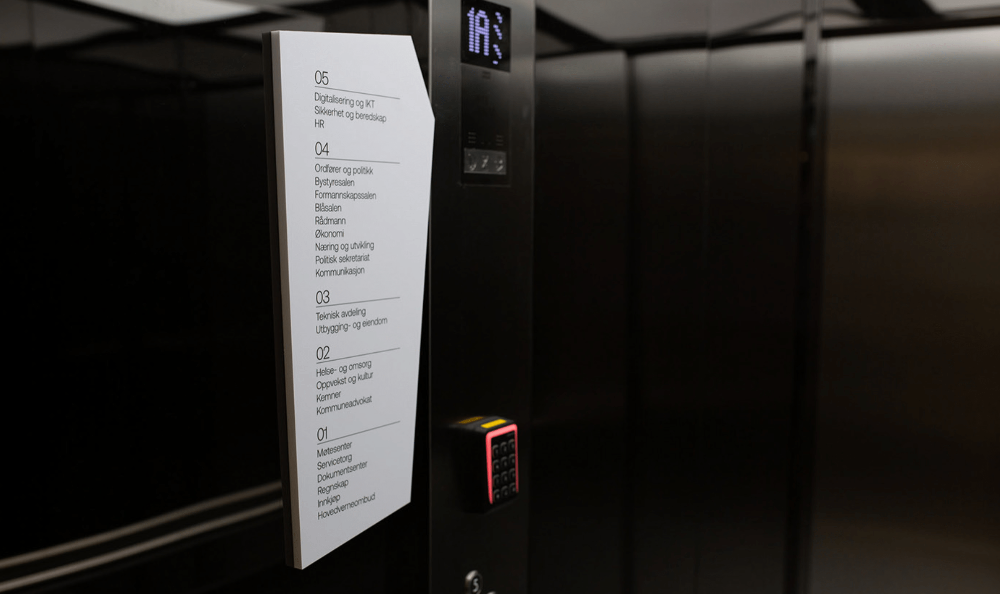 简约国际范的导视系统指示牌设计因地制宜