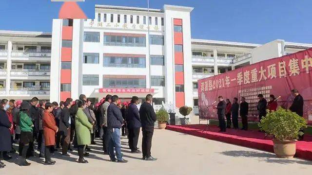 大理州2021年各县gdp_2021年大理州南涧县