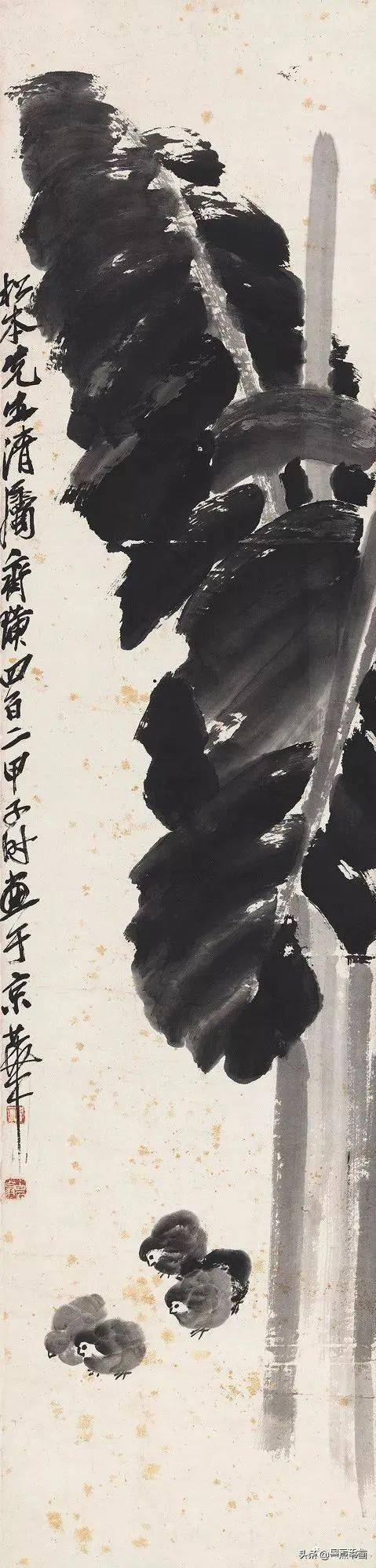 菊石芭蕉陈半丁 菊石牡丹江寒汀 芭蕉黄鹂管平湖 芭蕉仕女潘天寿 芭蕉