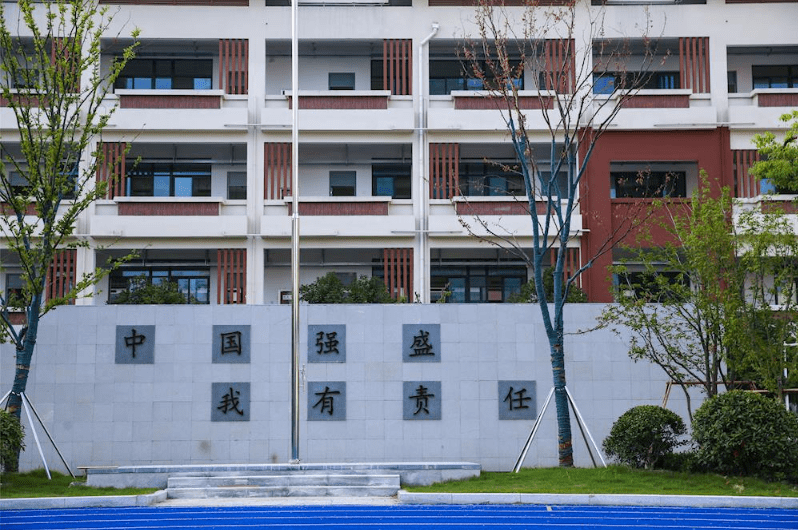 新区实验初级中学(上图为新实线上登记页面截图)(注意:关于投简历的