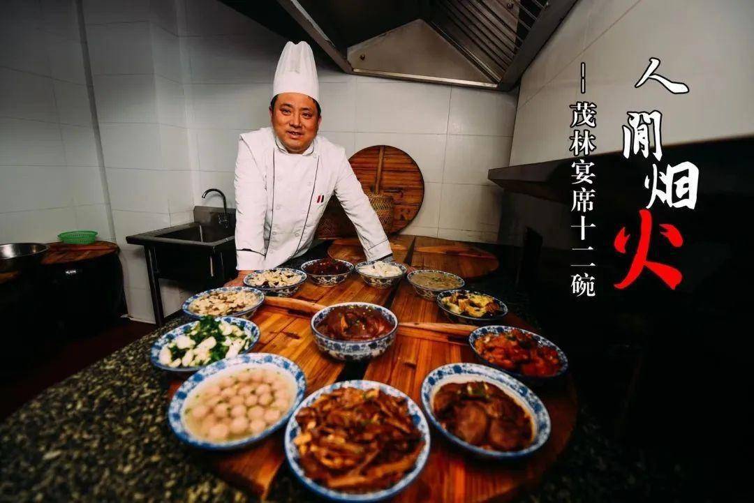 泾县茂林人口_泾县茂林十三碑访照片(3)