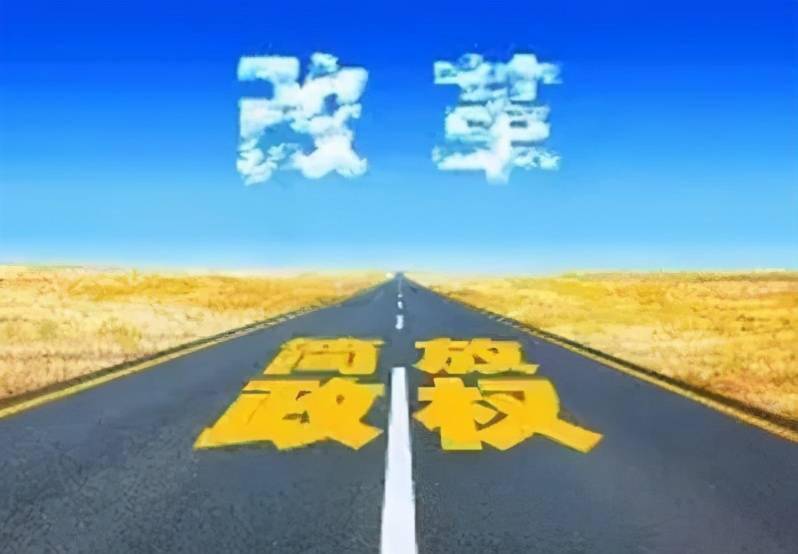 涓生之路讲的是什么 6fa3233566ee4cd2803404331ddaf3f7.jpeg