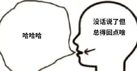 7046dc2ecfe44ae69ea0c668f954e663.jpeg