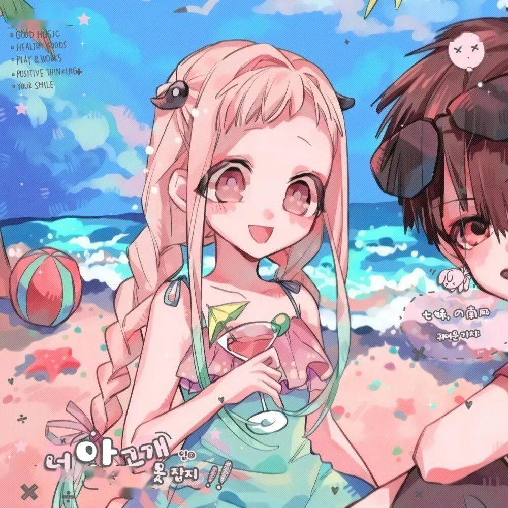 什么是主见为什么一个人没有主见 772f2ffffc1443ed9bafd8f470403832.jpeg