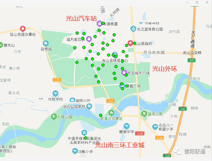 潢川县县区人口_潢川县地图(2)