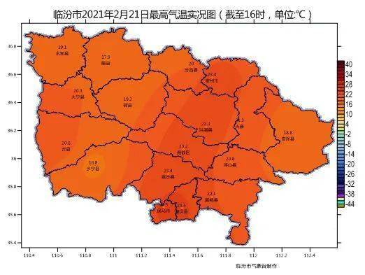 2020年侯马市曲沃gdp_关注 从曲沃到侯马,10公里的相距与相聚