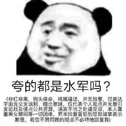 说悄悄话表情包一左一右 a5e09d6152884b67b57012b38ee0ef48.jpeg