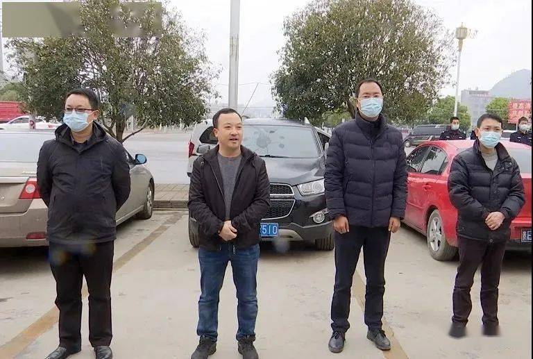 兴仁市举行抗疫情稳就业返岗就业暨有组织劳务输出欢送仪式