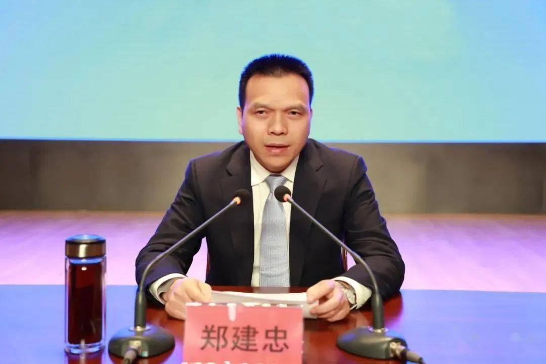 擎画蓝图续新篇做深谋实求突破全市公安工作会议召开