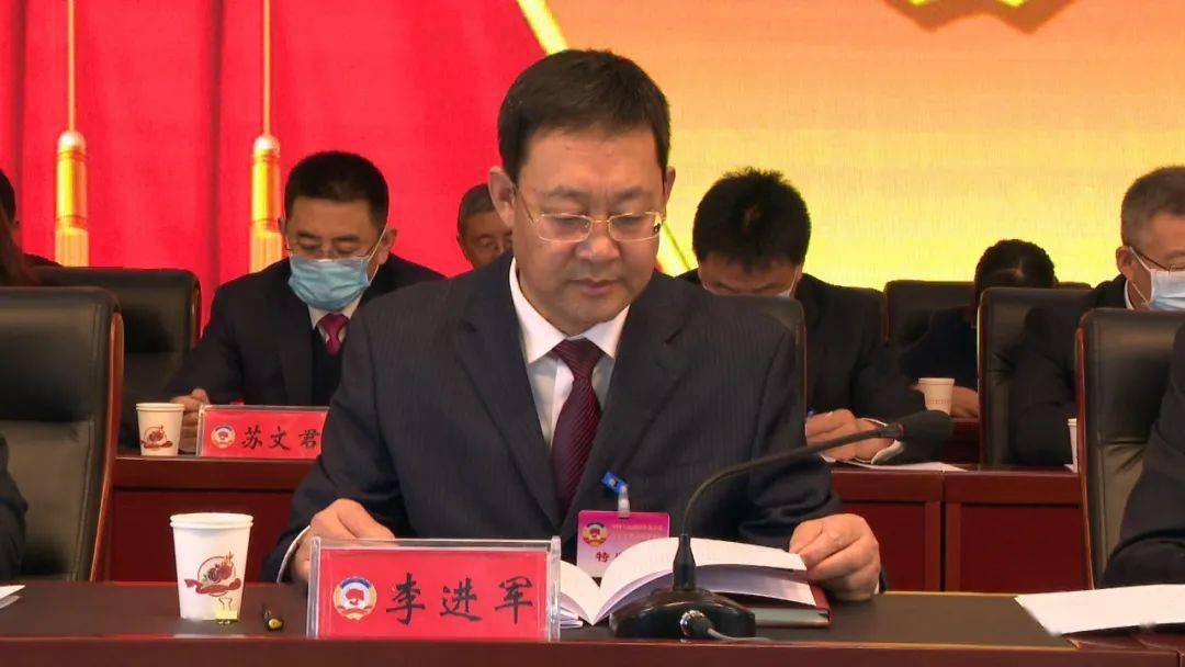直击两会政协会宁县第九届委员会第五次会议隆重开幕