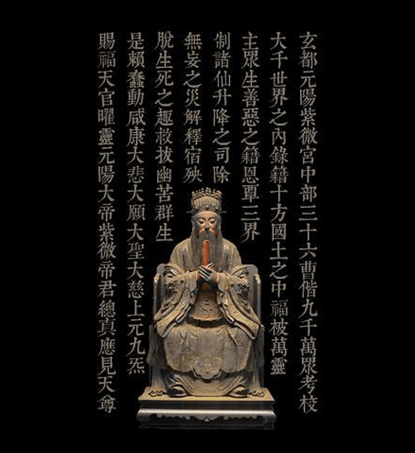 道教虽是本土宗教，但为了谋求发展，道教也只能逐渐佛教化_搜狐网