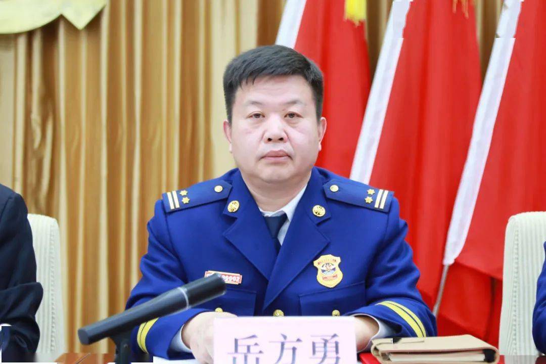 邯郸市委常委常务副市长武金良出席市消防救援支队2021年党委扩大会议