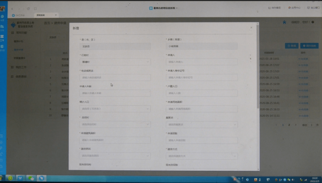 农民盖房计入gdp吗_农民简笔画(2)