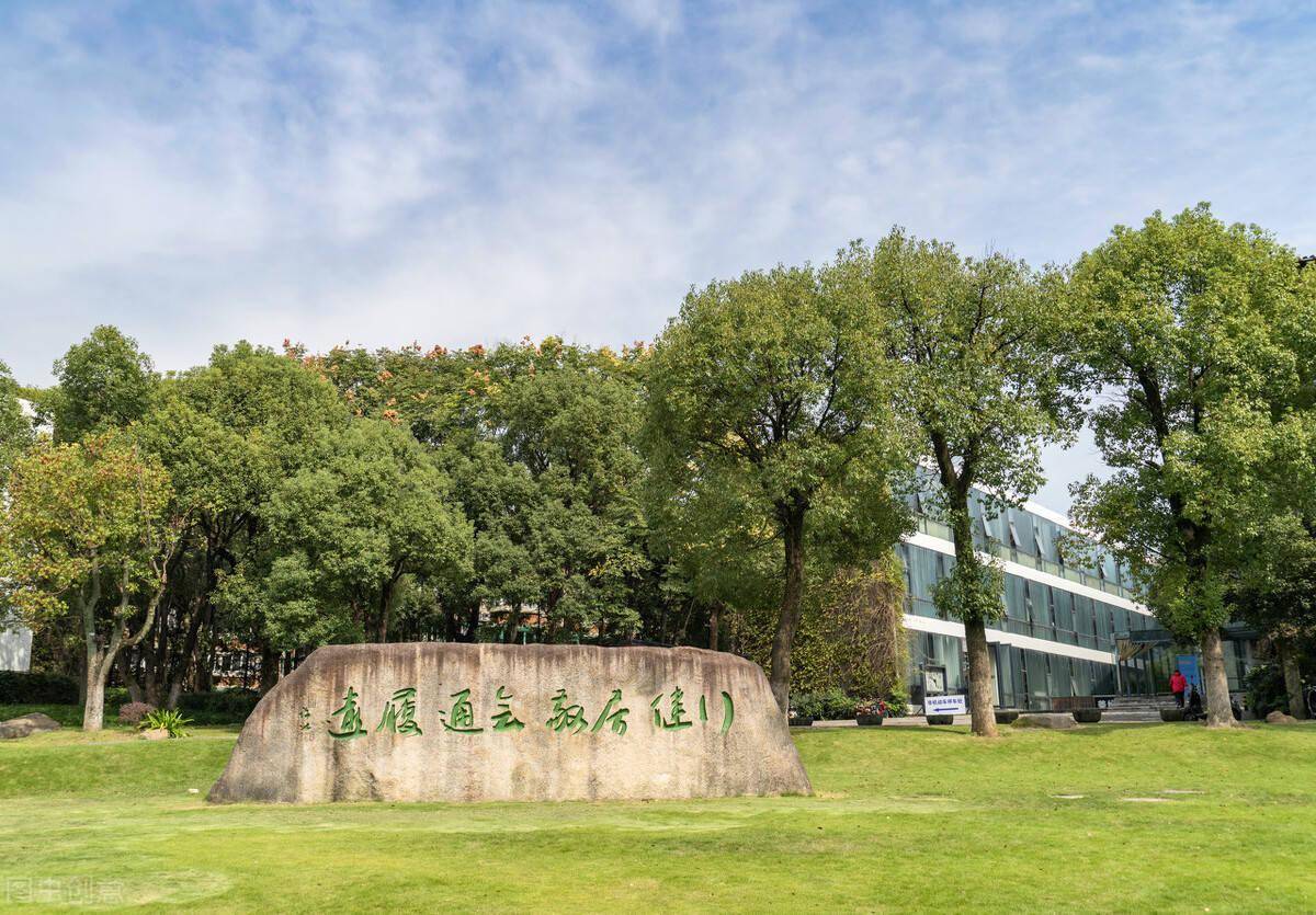 33所中字头大学北京19所五省有2所四省有1所