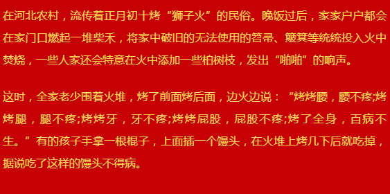 汉族人口大崩溃_抓狂的图片崩溃(3)