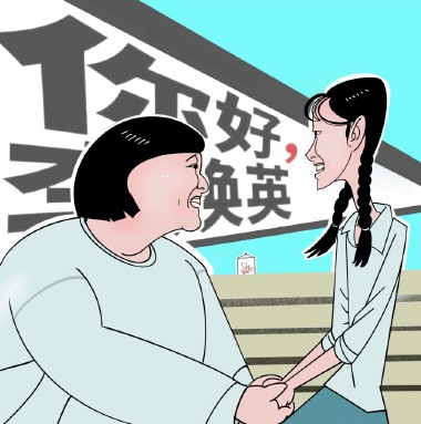 你好李焕英电影情节映照现实安全员一把辛酸泪