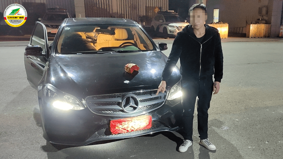 fc402d09a8744353818ad0a7ecae88d6.png