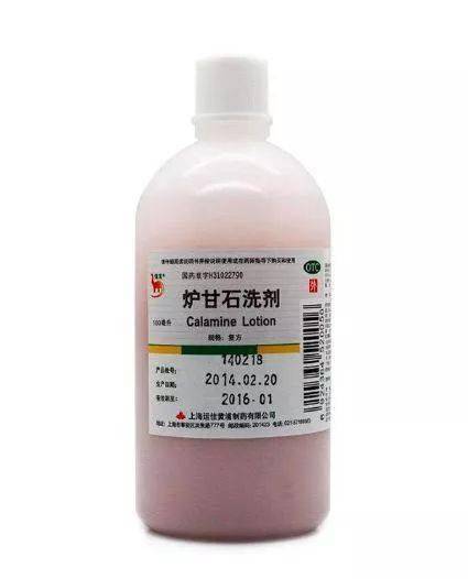 ▼炉甘石洗剂皮肤类药物注意:如果宝宝呕吐到喝啥吐啥,就要及时就医